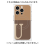 プレミアムパネル with MagSafe［ オリジナル - initial two tone - U brown ］