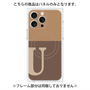 プレミアムパネル with MagSafe［ オリジナル - initial two tone - U brown ］