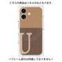 プレミアムパネル with MagSafe［ オリジナル - initial two tone - U brown ］