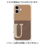 プレミアムパネル with MagSafe［ オリジナル - initial two tone - U brown ］
