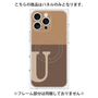 プレミアムパネル with MagSafe［ オリジナル - initial two tone - U brown ］