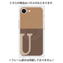 プレミアムパネル with MagSafe［ オリジナル - initial two tone - U brown ］