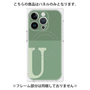 プレミアムパネル with MagSafe［ オリジナル - initial two tone - U green ］