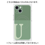 プレミアムパネル with MagSafe［ オリジナル - initial two tone - U green ］