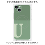プレミアムパネル with MagSafe［ オリジナル - initial two tone - U green ］
