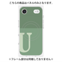 プレミアムパネル with MagSafe［ オリジナル - initial two tone - U green ］