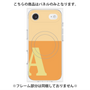 プレミアムパネル with MagSafe［ オリジナル - initial two tone - A orange ］