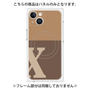 プレミアムパネル with MagSafe［ オリジナル - initial two tone - X brown ］