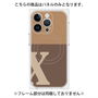 プレミアムパネル with MagSafe［ オリジナル - initial two tone - X brown ］