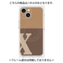 プレミアムパネル with MagSafe［ オリジナル - initial two tone - X brown ］