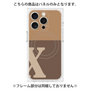 プレミアムパネル with MagSafe［ オリジナル - initial two tone - X brown ］