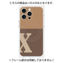 プレミアムパネル with MagSafe［ オリジナル - initial two tone - X brown ］