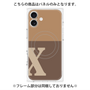 プレミアムパネル with MagSafe［ オリジナル - initial two tone - X brown ］