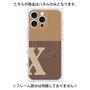 プレミアムパネル with MagSafe［ オリジナル - initial two tone - X brown ］