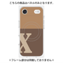 プレミアムパネル with MagSafe［ オリジナル - initial two tone - X brown ］