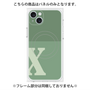 プレミアムパネル with MagSafe［ オリジナル - initial two tone - X green ］