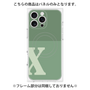 プレミアムパネル with MagSafe［ オリジナル - initial two tone - X green ］