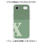 プレミアムパネル with MagSafe［ オリジナル - initial two tone - X green ］