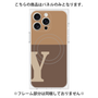 プレミアムパネル with MagSafe［ オリジナル - initial two tone - Y brown ］