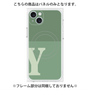 プレミアムパネル with MagSafe［ オリジナル - initial two tone - Y green ］