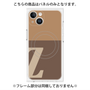 プレミアムパネル with MagSafe［ オリジナル - initial two tone - Z brown ］