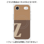 プレミアムパネル with MagSafe［ オリジナル - initial two tone - Z brown ］