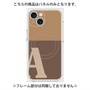 プレミアムパネル with MagSafe［ オリジナル - initial two tone - A brown ］
