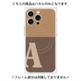 プレミアムパネル with MagSafe［ オリジナル - initial two tone - A brown ］