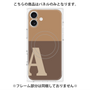 プレミアムパネル with MagSafe［ オリジナル - initial two tone - A brown ］
