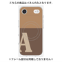 プレミアムパネル with MagSafe［ オリジナル - initial two tone - A brown ］