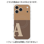 プレミアムパネル with MagSafe［ オリジナル - initial two tone - A brown ］