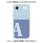 プレミアムパネル with MagSafe［ オリジナル - initial two tone - A blue ］