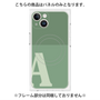 プレミアムパネル with MagSafe［ オリジナル - initial two tone - A green ］