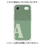プレミアムパネル with MagSafe［ オリジナル - initial two tone - A green ］