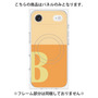 プレミアムパネル with MagSafe［ オリジナル - initial two tone - B orange ］