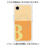 プレミアムパネル with MagSafe［ オリジナル - initial two tone - B orange ］