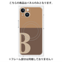 プレミアムパネル with MagSafe［ オリジナル - initial two tone - B brown ］