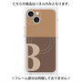 プレミアムパネル with MagSafe［ オリジナル - initial two tone - B brown ］