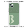 プレミアムパネル with MagSafe［ オリジナル - initial two tone - B green ］