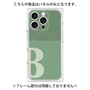 プレミアムパネル with MagSafe［ オリジナル - initial two tone - B green ］