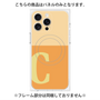 プレミアムパネル with MagSafe［ オリジナル - initial two tone - C orange ］