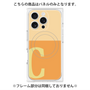 プレミアムパネル with MagSafe［ オリジナル - initial two tone - C orange ］