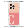 プレミアムパネル with MagSafe［ オリジナル - initial two tone - C pink ］
