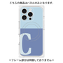 プレミアムパネル with MagSafe［ オリジナル - initial two tone - C blue ］