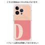 プレミアムパネル with MagSafe［ オリジナル - initial two tone - D pink ］
