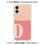 プレミアムパネル with MagSafe［ オリジナル - initial two tone - D pink ］