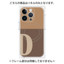 プレミアムパネル with MagSafe［ オリジナル - initial two tone - D brown ］
