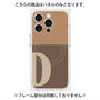 プレミアムパネル with MagSafe［ オリジナル - initial two tone - D brown ］