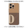 プレミアムパネル with MagSafe［ オリジナル - initial two tone - D brown ］
