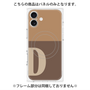 プレミアムパネル with MagSafe［ オリジナル - initial two tone - D brown ］